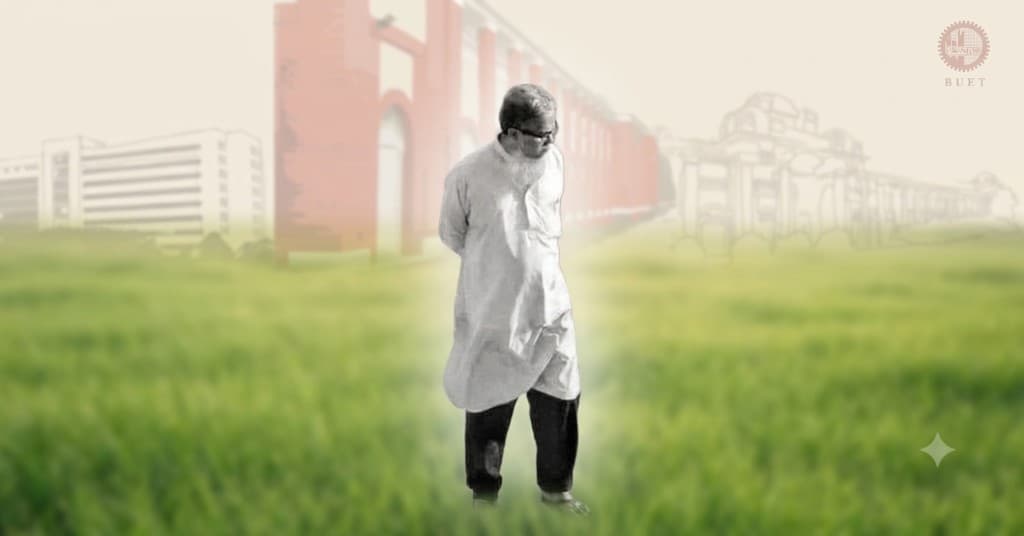 Commemorative portrait of Late Prof. Mohammad Ali Choudhury with BUET campus architecture